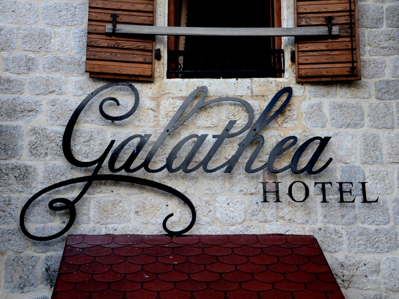 Отель Galathea