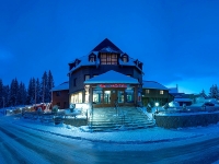 Отель Ski Hotel